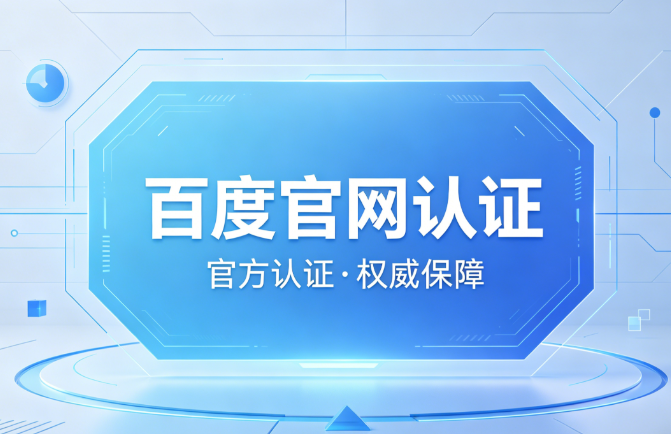 旭彩网新线welcome大厅概率思维成长